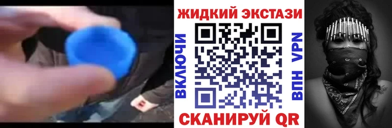 Купить  Калининск  БУТИРАТ буратино 