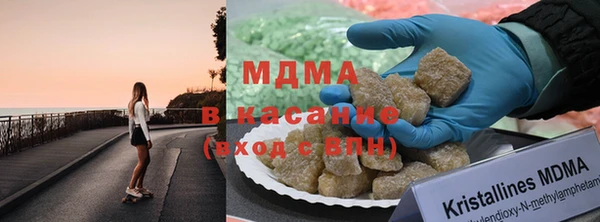трава Заводоуковск