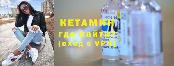 трава Заводоуковск
