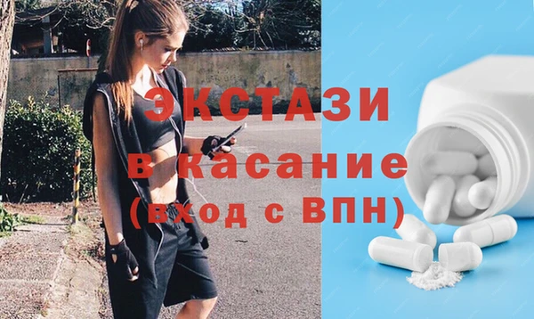 2c-b Заволжье