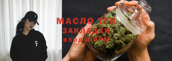2c-b Заволжье