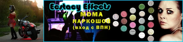 2c-b Заволжье