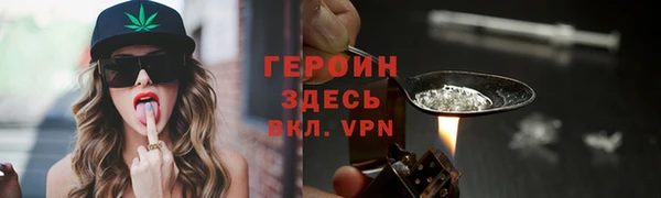 2c-b Заволжье