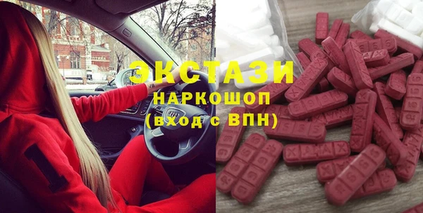 2c-b Заволжье
