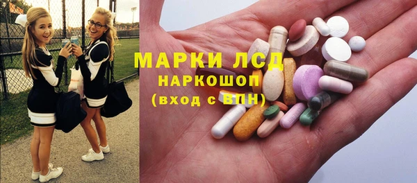 2c-b Заволжье