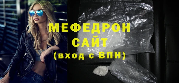 2c-b Заволжье